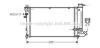 AVA QUALITY COOLING PE2142 Radiator, engine cooling